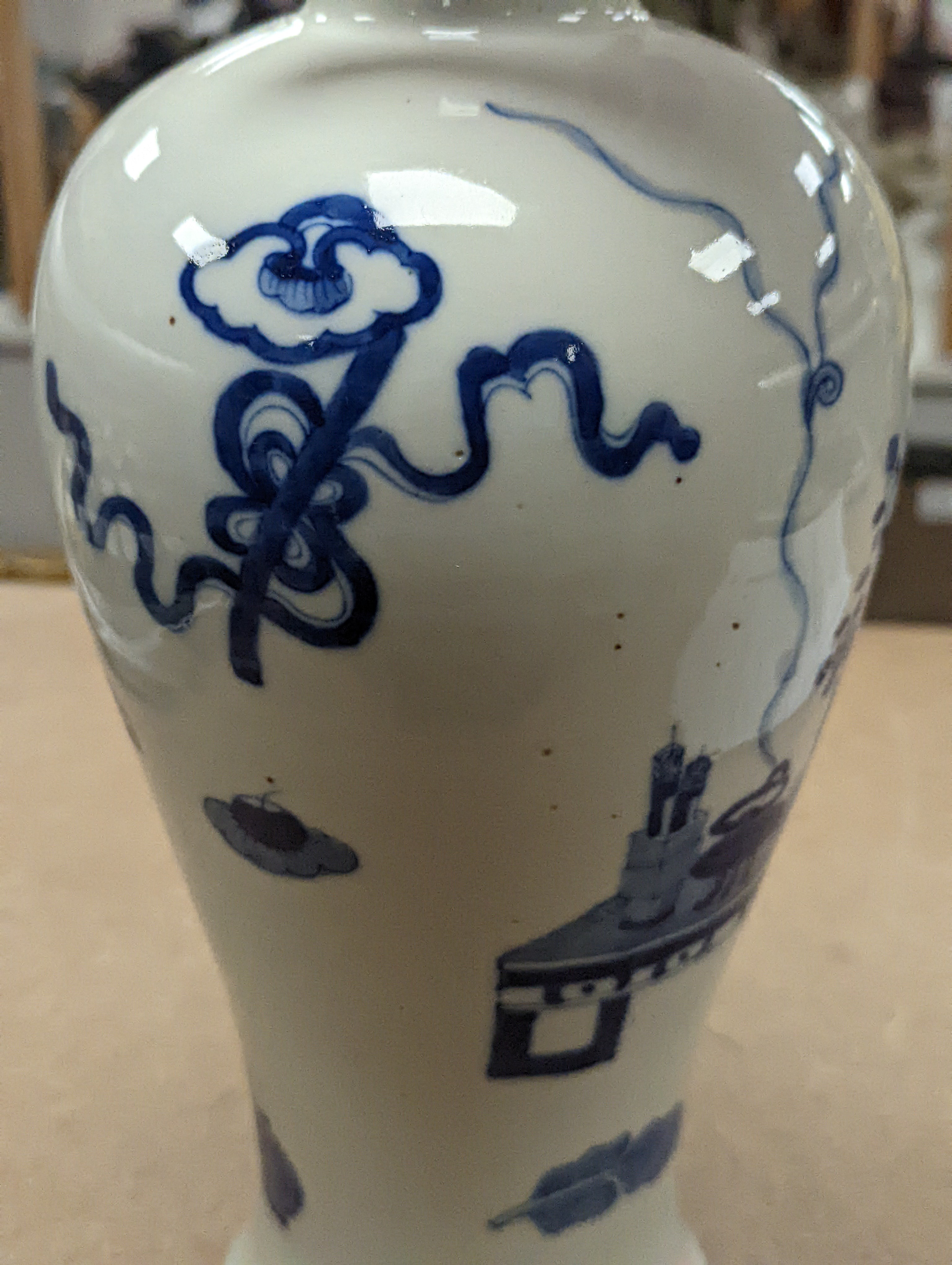 A Chinese underglaze blue baluster vase, 30 cms high.